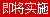 強(qiáng)制性國(guó)家標(biāo)準(zhǔn)管理辦法 (國(guó)家市場(chǎng)監(jiān)督管理總局令第25號(hào))(圖1)